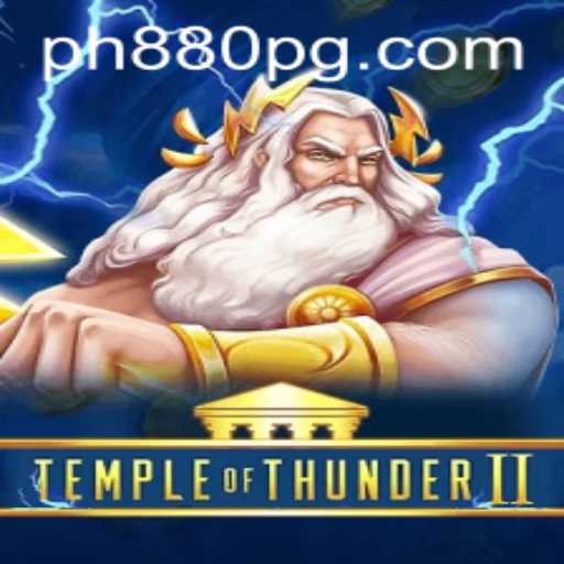 The Unveiling of Temple of Thunder II: A Thrilling Adventure Awaits